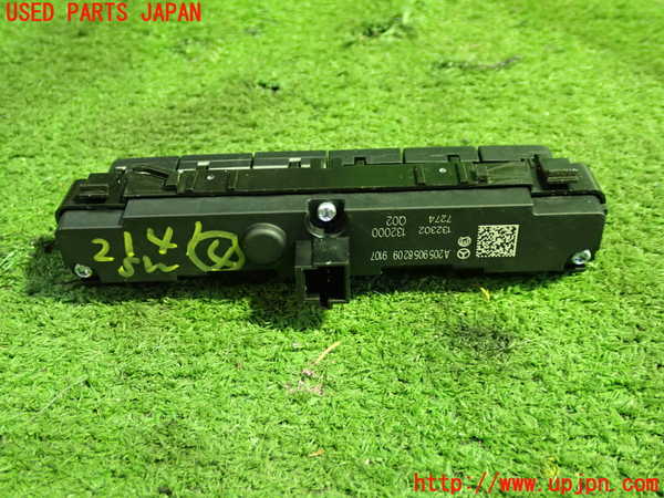 1UPJ-21416309]ベンツ C220 d ステーションワゴン(S205)(205204)スイッチ4（ソナー） 中古_m0003.jpg