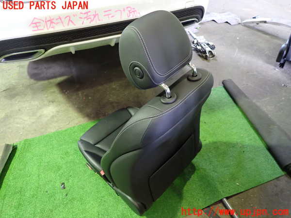 1UPJ-21417035]ベンツ C220 d ステーションワゴン(S205)(205204)運転席シート 中古_m0004.jpg