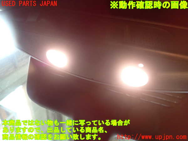 1UPJ-21417615]ベンツ C220 d ステーションワゴン(S205)(205204)ルームミラー 中古_m0003.jpg