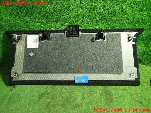 1UPJ-21417771]ベンツ C220 d ステーションワゴン(S205)(205204)ラゲッジトレイ1 中古_m0002.jpg