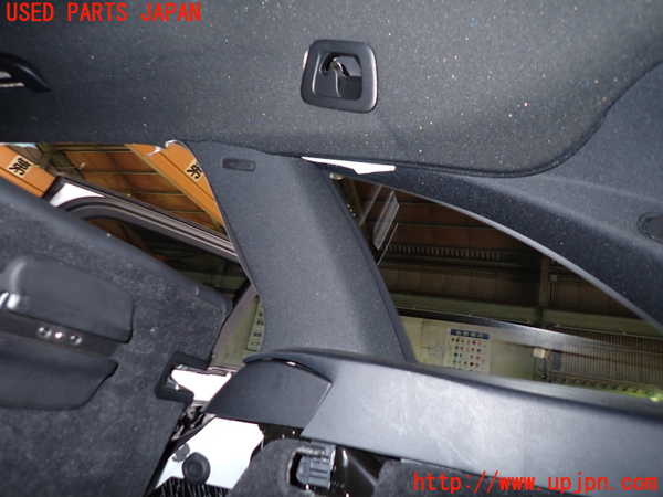 1UPJ-21417675]ベンツ C220 d ステーションワゴン(S205)(205204)右リアピラートリム 中古_m0003.jpg