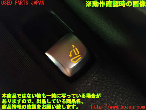 1UPJ-21417675]ベンツ C220 d ステーションワゴン(S205)(205204)右リアピラートリム 中古_m0005.jpg