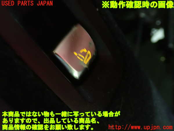 1UPJ-21417680]ベンツ C220 d ステーションワゴン(S205)(205204)左リアピラートリム 中古_m0005.jpg