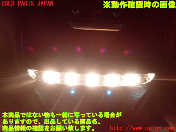 1UPJ-21416411]ベンツ C220 d ステーションワゴン(S205)(205204)ルームランプ1（1列目） 中古_m0003.jpg