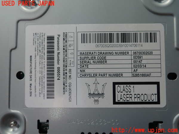 5UPJ-21426589]マセラティ・ギブリ(MG30B)カーナビゲーション HDD 中古_m0002.jpg