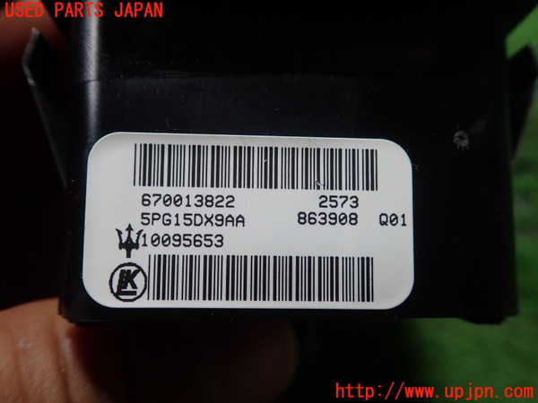 1UPJ-21426245]マセラティ・ギブリ(MG30B)左前パワーウィンドウスイッチ 中古_m0003.jpg