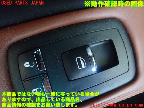 1UPJ-21426245]マセラティ・ギブリ(MG30B)左前パワーウィンドウスイッチ 中古_m0004.jpg