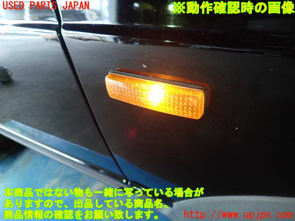 5UPJ-21431160]アウトビアンキ・A112(112A2)右ウィンカーレンズ 中古_m0003.jpg
