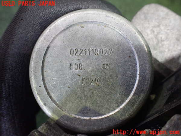 5UPJ-21432601]アウトビアンキ・A112(112A2)イグニッションコイル1 中古_m0003.jpg