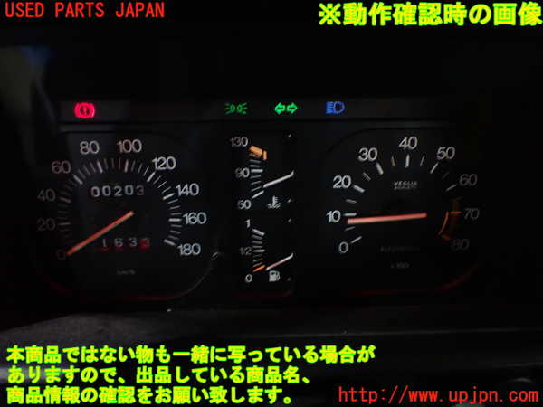 5UPJ-21436170]アウトビアンキ・A112(112A2)スピードメーター 中古_m0005.jpg