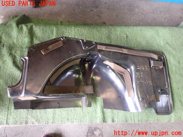5UPJ-21437675]アウトビアンキ・A112(112A2)右リアピラートリム 中古_m0003.jpg