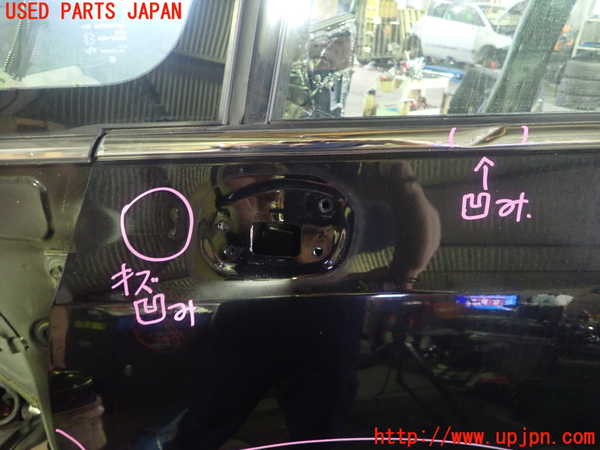 5UPJ-21441260]オデッセイ ハイブリッド(e：HEV)(RC4)左前ドア AGC M814 中古_m0002.jpg