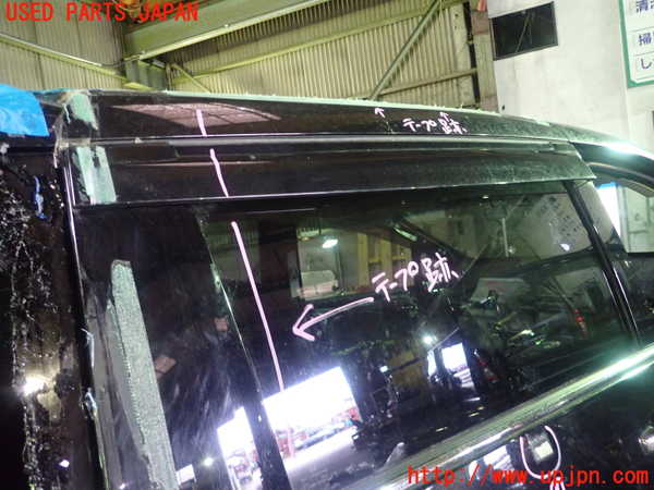 5UPJ-21441290]オデッセイ ハイブリッド(e：HEV)(RC4)右後ドア AGC M8L3 中古_m0002.jpg