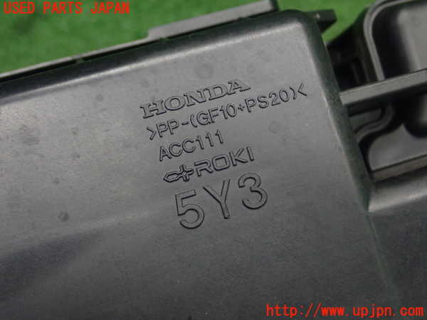 5UPJ-21442560]オデッセイ ハイブリッド(e：HEV)(RC4)エアクリーナーボックス 中古_m0005.jpg