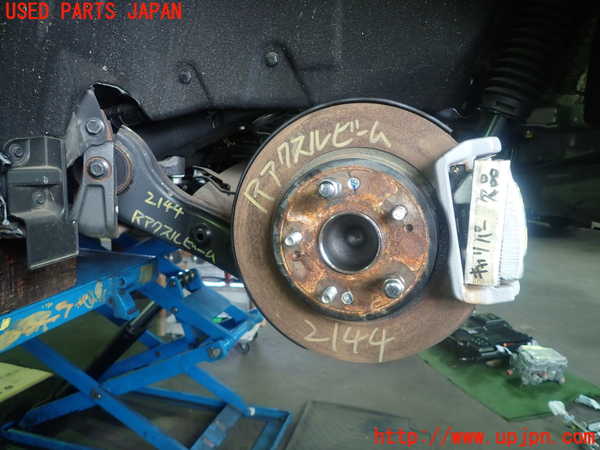 5UPJ-21445380]オデッセイ ハイブリッド(e：HEV)(RC4)リアアクスルビーム 中古_m0002.jpg