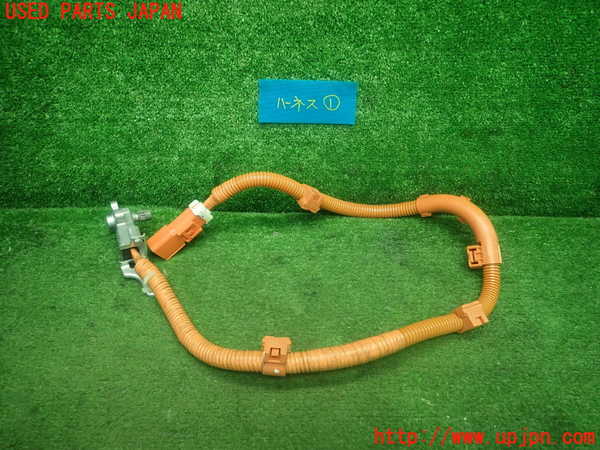 5UPJ-21446806]オデッセイ ハイブリッド(e：HEV)(RC4)ハーネス1 (ACコンプレッサー用) 中古_m0001.jpg