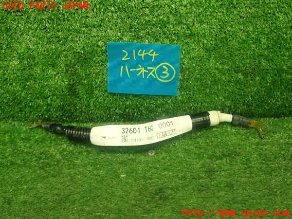 5UPJ-21446808]オデッセイ ハイブリッド(e：HEV)(RC4)ハーネス3 中古_m0001.jpg