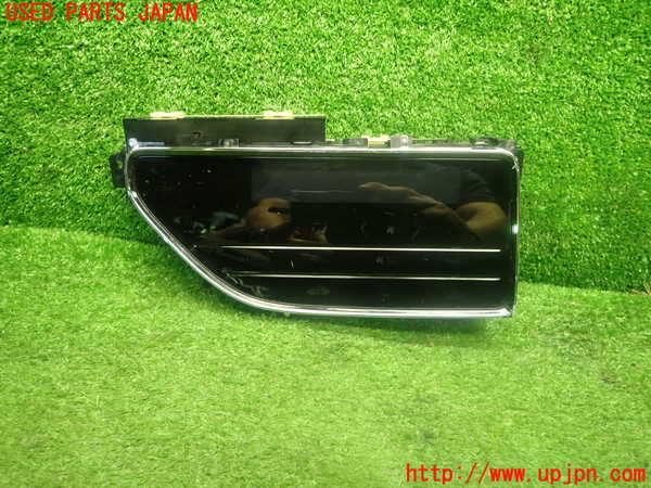 5UPJ-21446066]オデッセイ ハイブリッド(e：HEV)(RC4)エアコンスイッチ1 中古_m0001.jpg