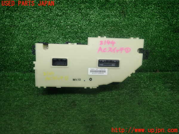 5UPJ-21446066]オデッセイ ハイブリッド(e：HEV)(RC4)エアコンスイッチ1 中古_m0004.jpg