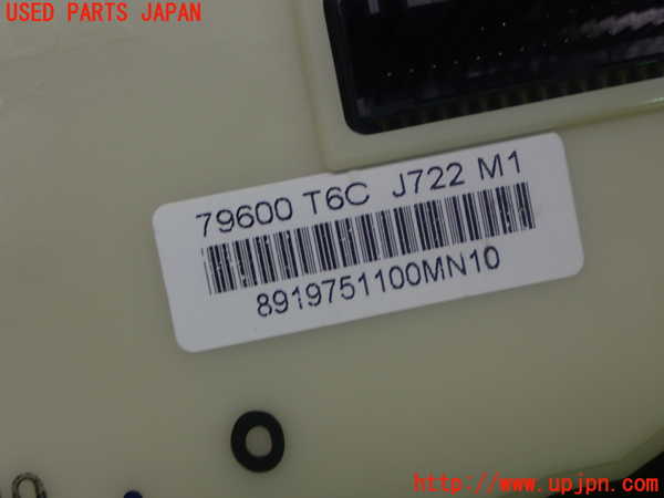 5UPJ-21446066]オデッセイ ハイブリッド(e：HEV)(RC4)エアコンスイッチ1 中古_m0005.jpg