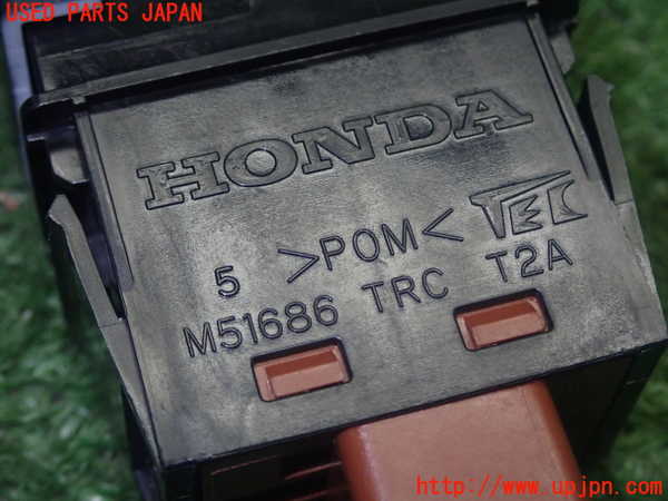 5UPJ-21446311]オデッセイ ハイブリッド(e：HEV)(RC4)スイッチ6 (プリクラッシュ) 中古_m0004.jpg