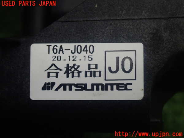 5UPJ-21447555]オデッセイ ハイブリッド(e：HEV)(RC4)ATシフトレバー 中古_m0004.jpg