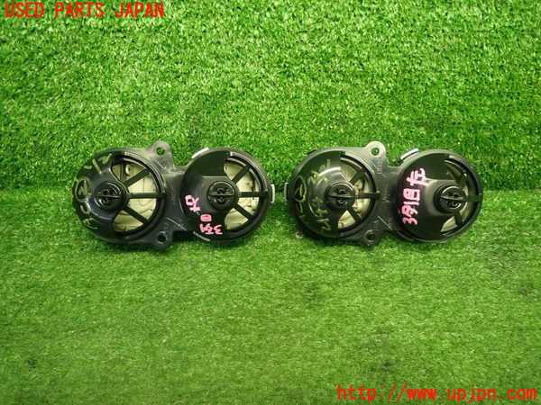 5UPJ-21447527]オデッセイ ハイブリッド(e：HEV)(RC4)エアコン吹き出し口2 (3列目) 中古_m0003.jpg