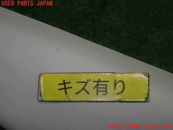 5UPJ-21447660]オデッセイ ハイブリッド(e：HEV)(RC4)左フロントピラートリム 中古_m0003.jpg