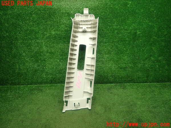 5UPJ-21447670]オデッセイ ハイブリッド(e：HEV)(RC4)左センターピラートリム 中古_m0004.jpg