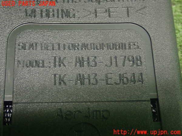 5UPJ-21447075]オデッセイ ハイブリッド(e：HEV)(RC4)助手席シートベルト 中古_m0004.jpg