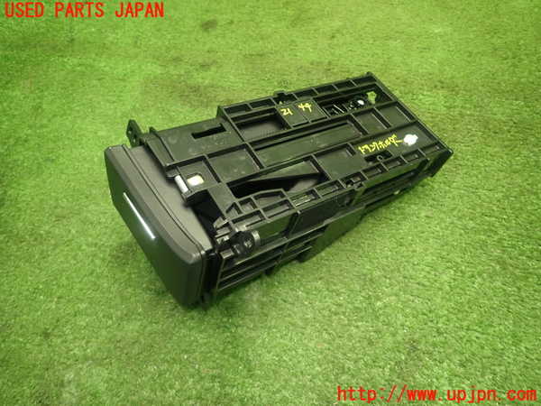 5UPJ-21447810]オデッセイ ハイブリッド(e：HEV)(RC4)ドリンクホルダー 中古_m0002.jpg