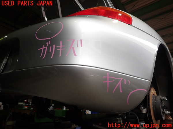 5UPJ-21451610]ポルシェ・ボクスター(98665)リアバンパー 中古_m0002.jpg