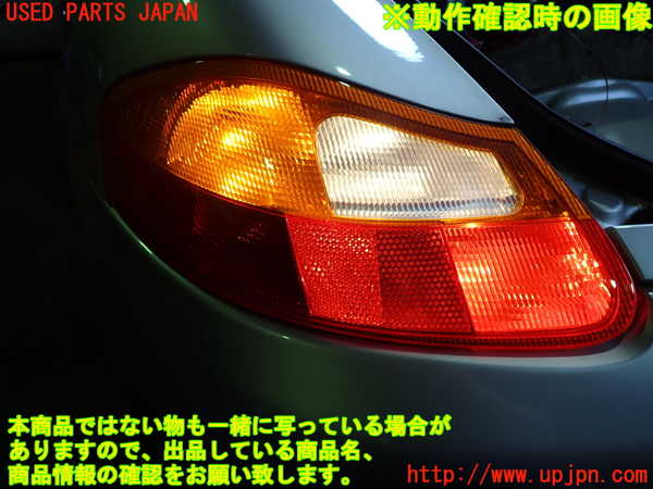 5UPJ-21451536]ポルシェ・ボクスター(98665)左テールランプ 中古 986.631.404.03_m0004.jpg