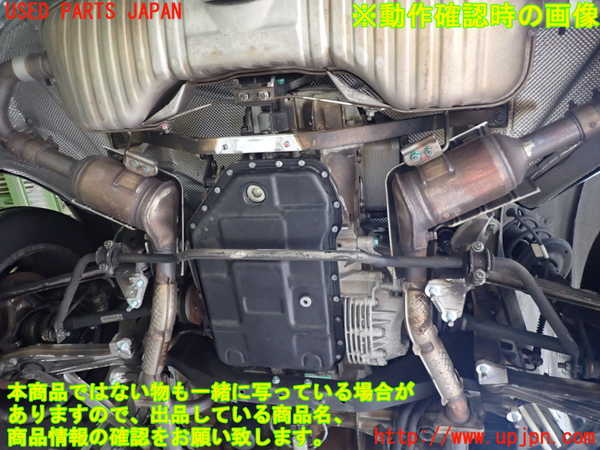 2UPJ-21453010]ポルシェ・ボクスター(98665)ミッション AT M96/22 中古_m0004.jpg