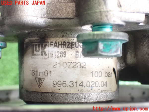 5UPJ-21454250]ポルシェ・ボクスター(98665)パワステポンプ 中古_m0004.jpg