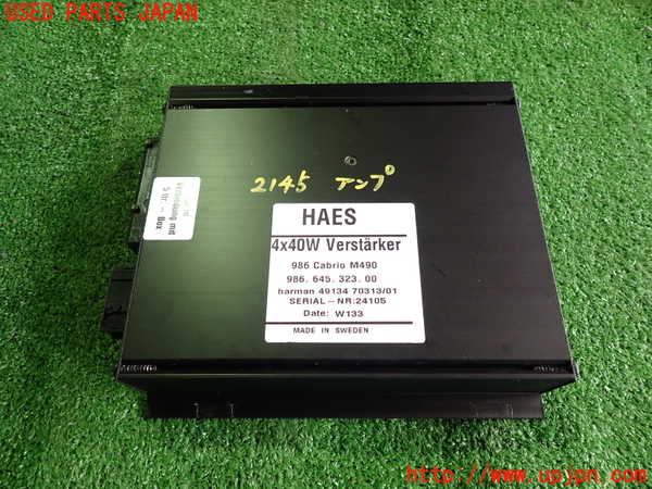 5UPJ-21456525]ポルシェ・ボクスター(98665)アンプ 中古 986.645.323.00_m0001.jpg