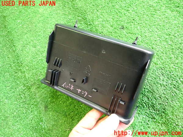 5UPJ-21457842]ポルシェ・ボクスター(98665)小物入れ2 中古_m0003.jpg