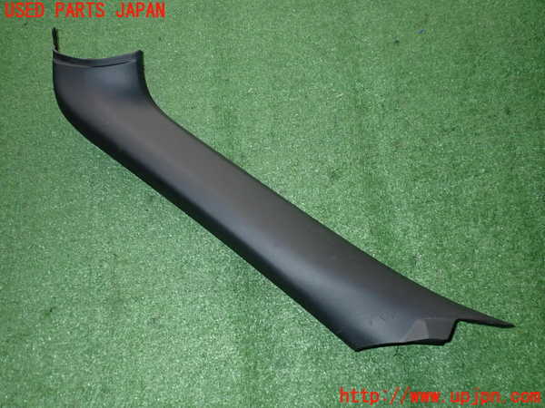 5UPJ-21457660]ポルシェ・ボクスター(98665)左フロントピラートリム 中古_m0001.jpg