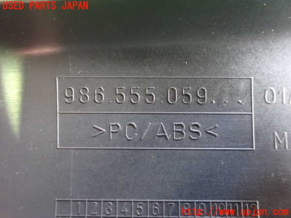 5UPJ-21457691]ポルシェ・ボクスター(98665)内装トリム類1 中古_m0005.jpg