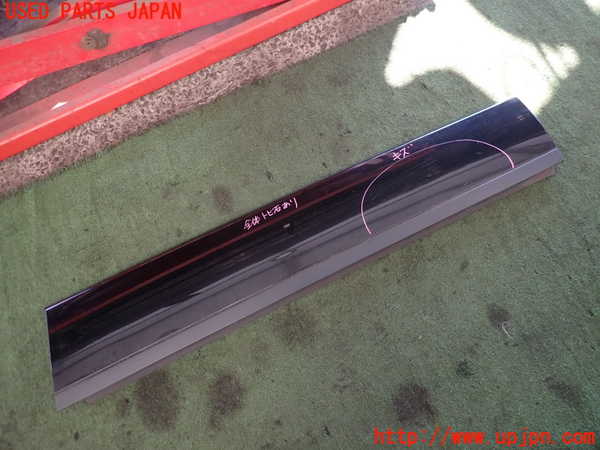 2UPJ-21461232]ランドローバー・レンジローバー イヴォーク(LV2A)右前ドアパネル 中古_m0001.jpg
