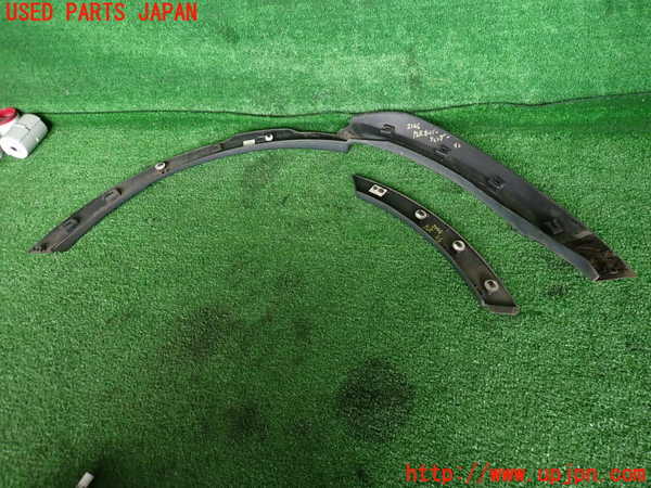 2UPJ-21461446]ランドローバー・レンジローバー イヴォーク(LV2A)左後オーバーフェンダー 中古_m0004.jpg