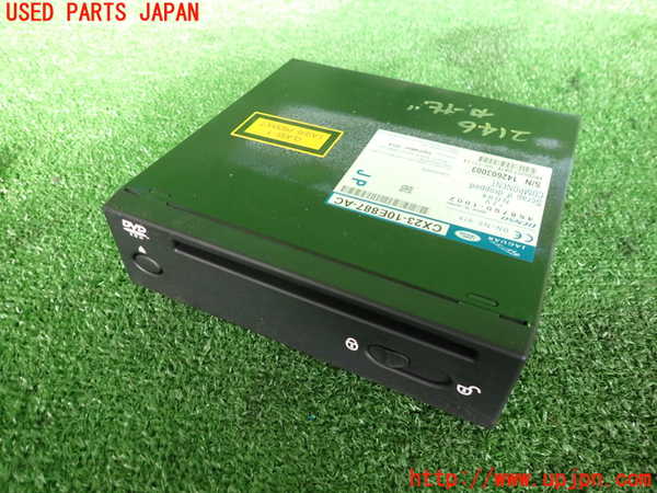 2UPJ-21466589]ランドローバー・レンジローバー イヴォーク(LV2A)カーナビゲーション DVD 中古_m0001.jpg