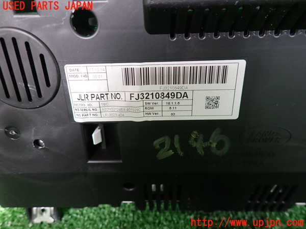 2UPJ-21466170]ランドローバー・レンジローバー イヴォーク(LV2A)スピードメーター 中古_m0003.jpg