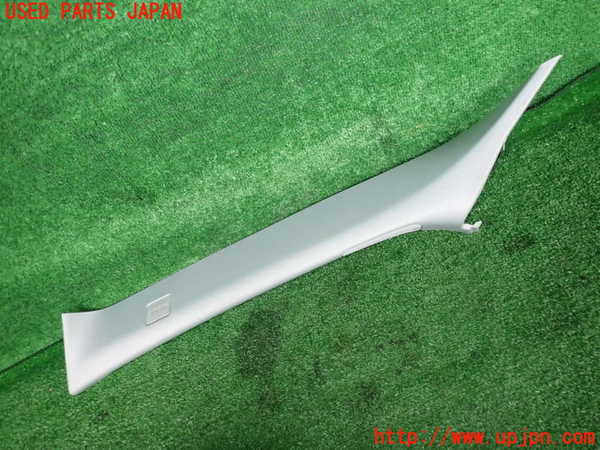 2UPJ-21467660]ランドローバー・レンジローバー イヴォーク(LV2A)左フロントピラートリム 中古_m0001.jpg