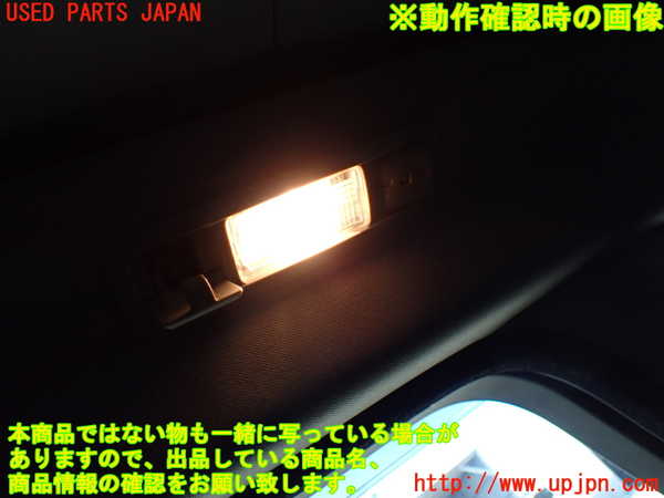 2UPJ-21466412]ランドローバー・レンジローバー イヴォーク(LV2A)ルームランプ2 2列目 右 中古_m0003.jpg
