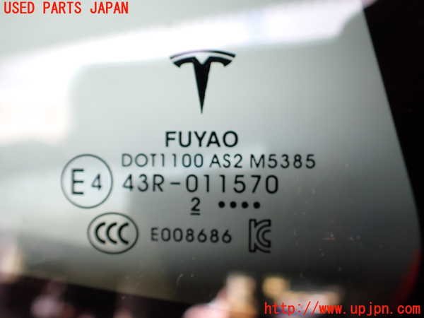 2UPJ-21471380]テスラ・モデル 3(3L13T)右クォーターガラス (43R-011570 M5385) 中古_m0002.jpg
