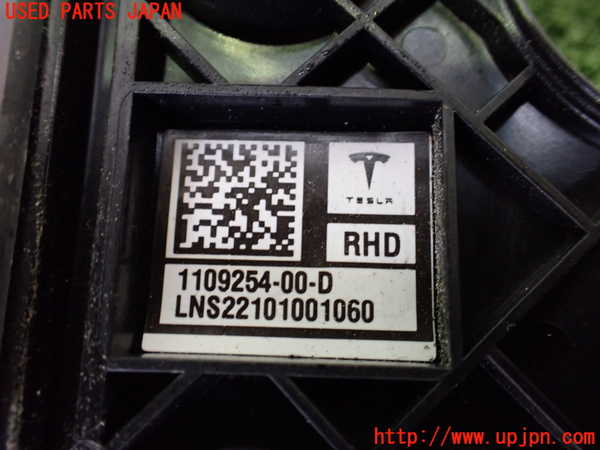2UPJ-21471372]テスラ・モデル 3(3L13T)左サイドセンターガラス 中古_m0002.jpg