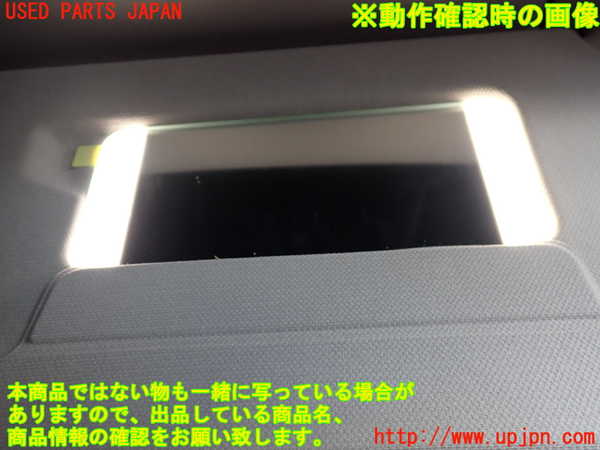 5UPJ-21477625]テスラ・モデル 3(3L13T)室内サンバイザー右側 中古_m0005.jpg
