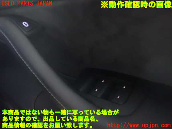 5UPJ-21471234]テスラ・モデル 3(3L13T)右前ドア内張り 中古_m0004.jpg