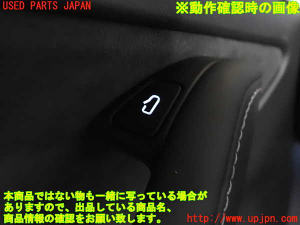 5UPJ-21471264]テスラ・モデル 3(3L13T)左前ドア内張り 中古_m0003.jpg